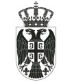 Car Tattoo Aufkleber Serbien Wappen I